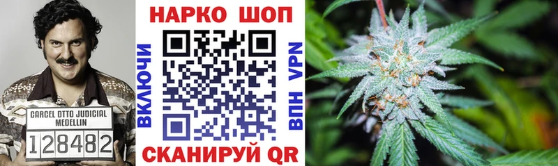 Как найти наркотики Мирный Cocaine  A-PVP  Галлюциногенные грибы  БУТИРАТ  Канабис  Амфетамин  ГАШ 