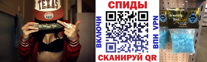 закладка  Мирный  Amphetamine Premium 