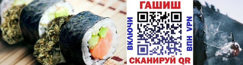 Cannafood конопля  наркота  нарко площадка какой сайт  Мирный 