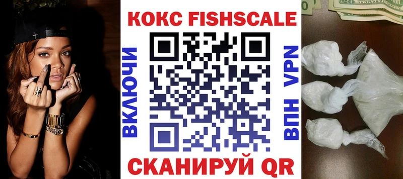 COCAIN 99%  Мирный 