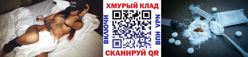 купить  сайты  Мирный  Героин афганец 
