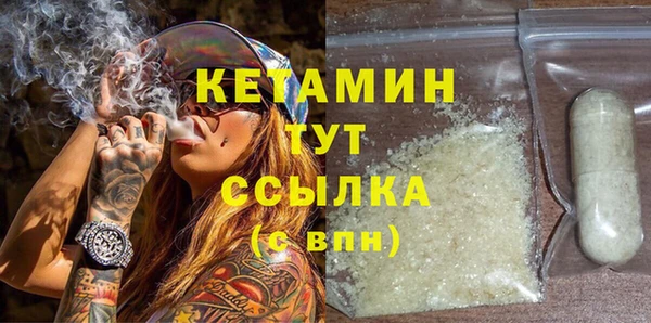 соль курить ск Кукмор
