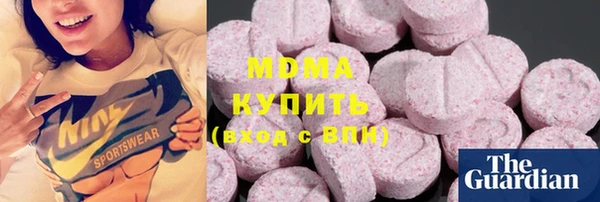 соль ск Кулебаки