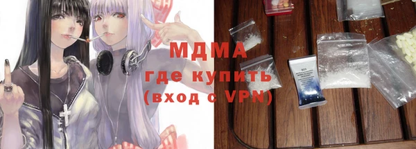 прущие крисы Лагань
