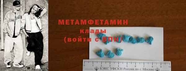 а пвп мука Бабаево