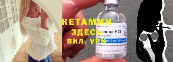 соль курить ск Кукмор