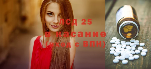 соль курить ск Кукмор