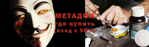 соль курить ск Кукмор