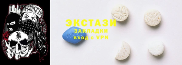 соль ск Кулебаки