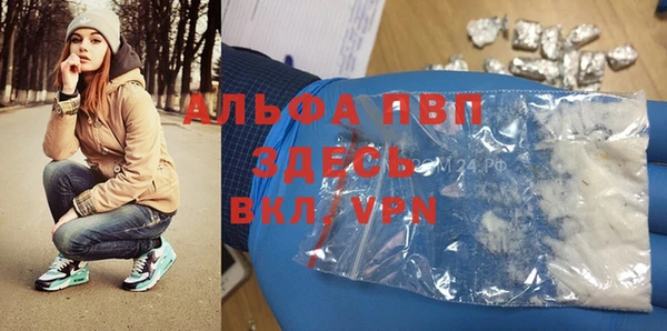соль курить ск Кукмор