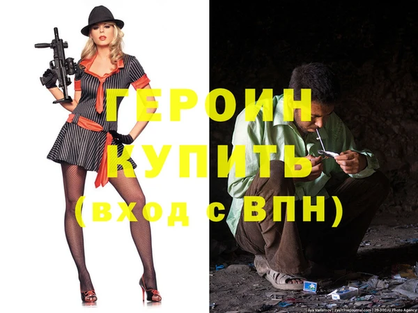 соль ск Кулебаки