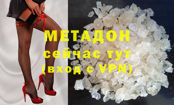 соль ск Кулебаки