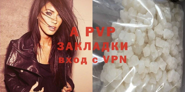 соль ск Кулебаки