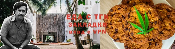 MDMA Куйбышев