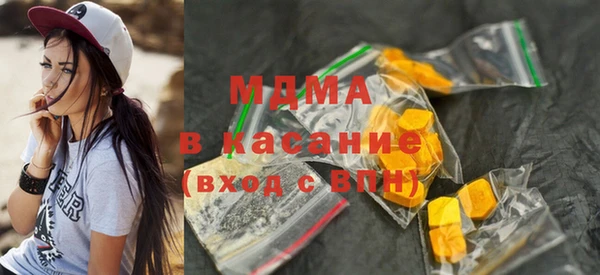 соль курить ск Кукмор