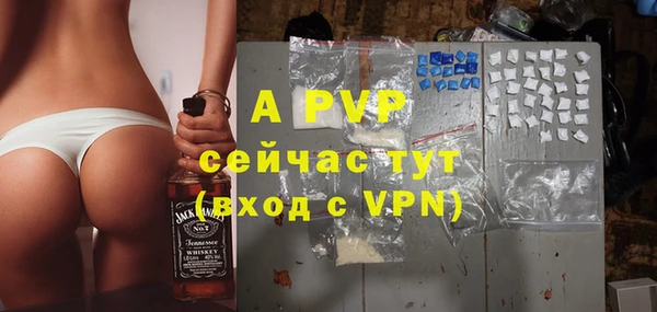 соль курить ск Кукмор