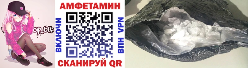 kraken tor  Мирный  Первитин пудра  наркота 
